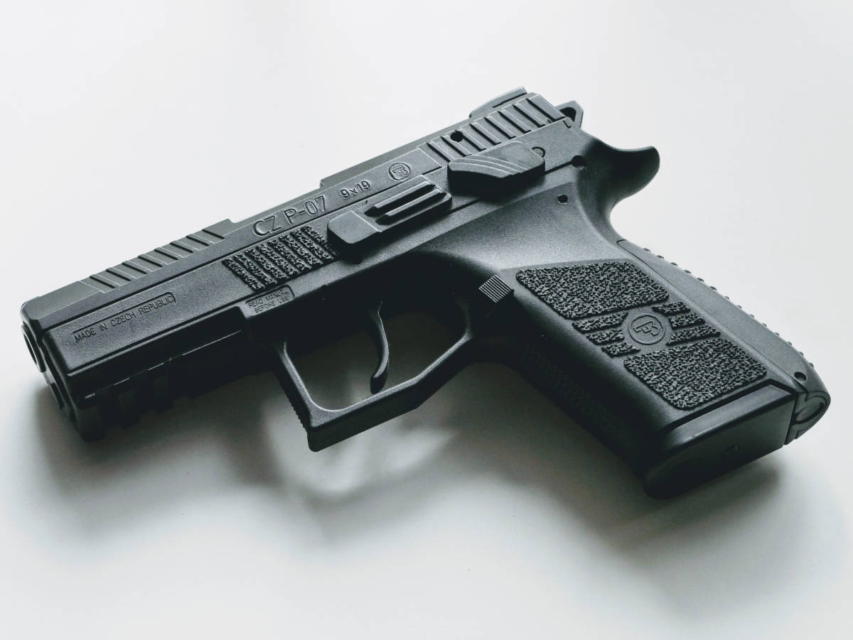 CZ P-07 Review